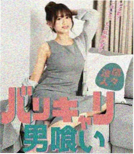 都市伦理剧第二份遗嘱剧照
