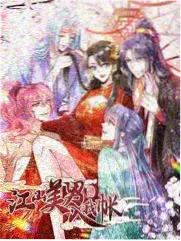 伦理题材作品人物动机分析配图